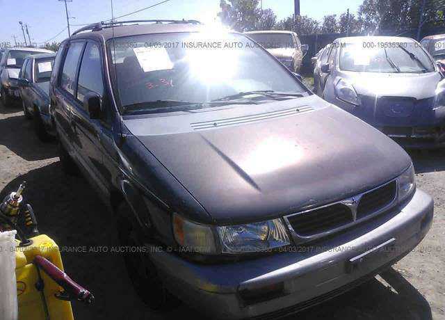 Mitsubishi Expo