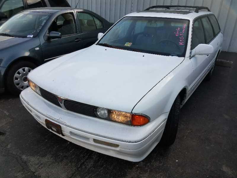 Mitsubishi Diamante