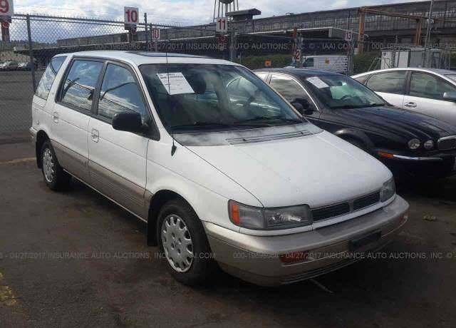 Mitsubishi Expo