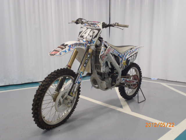 Honda CRF250
