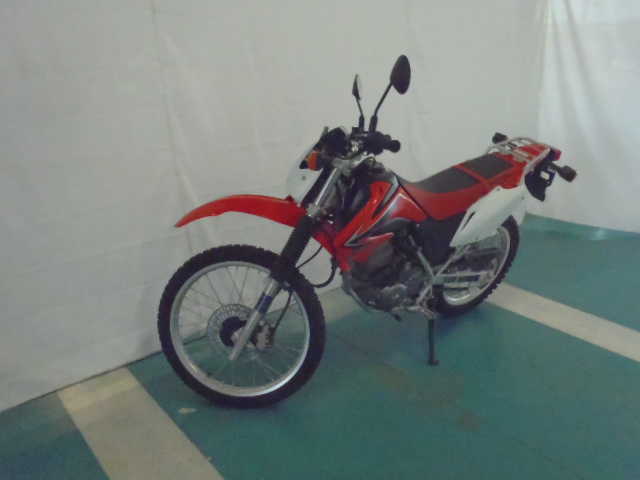 Honda CRF230