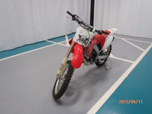 Honda CRF250