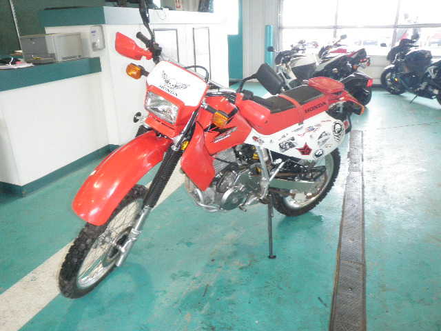 Honda XR650