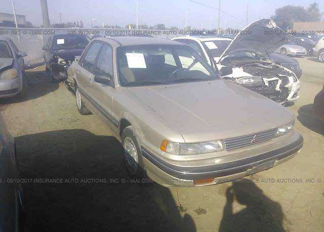 Mitsubishi Galant
