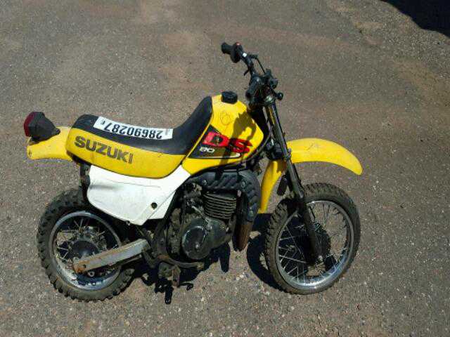 1999 SUZUKI DS80