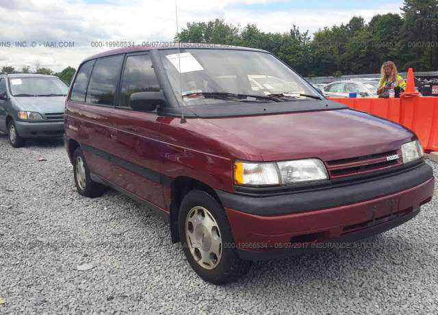 Mazda MPV