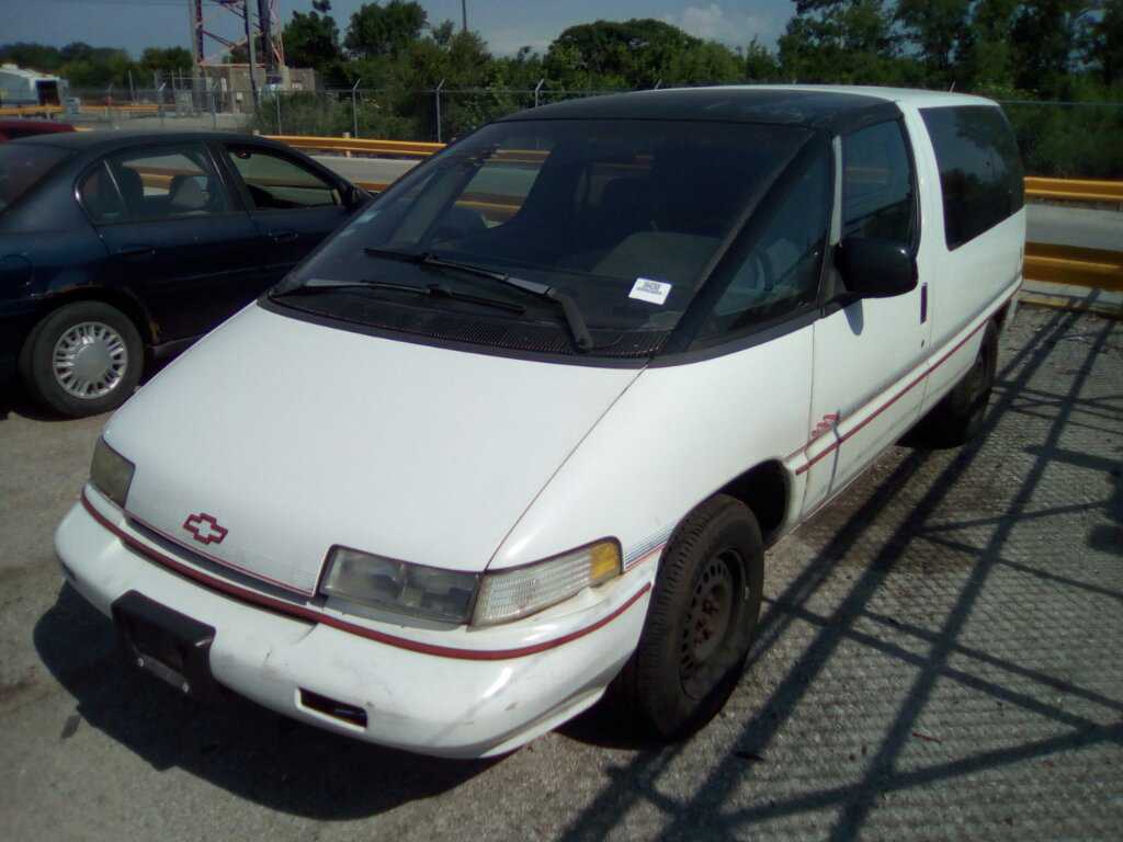 Chevrolet Lumina APV