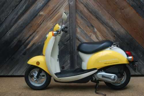Honda CHF50 (Metropolitan)