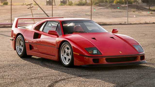 Ferrari F40
