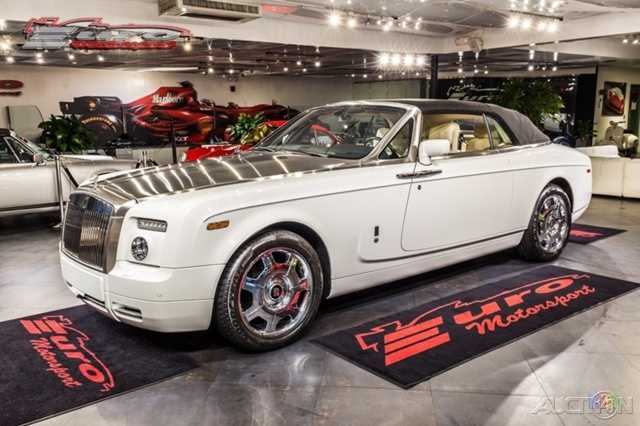 Rolls-Royce Phantom