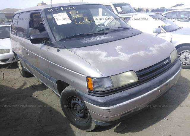 Mazda MPV