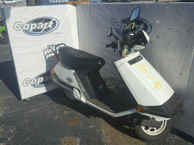 Honda CH80 (Elite)