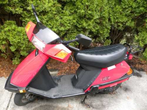 Honda CH80 (Elite)