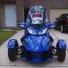 2012 CAN-AM Spyder
