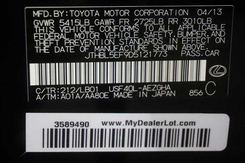 Toyota sticker