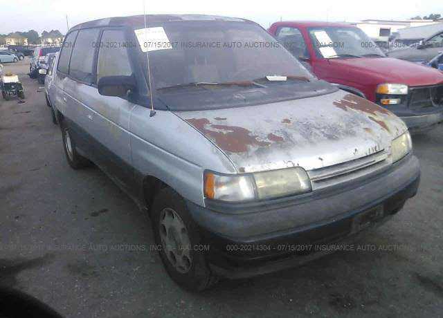 Mazda MPV