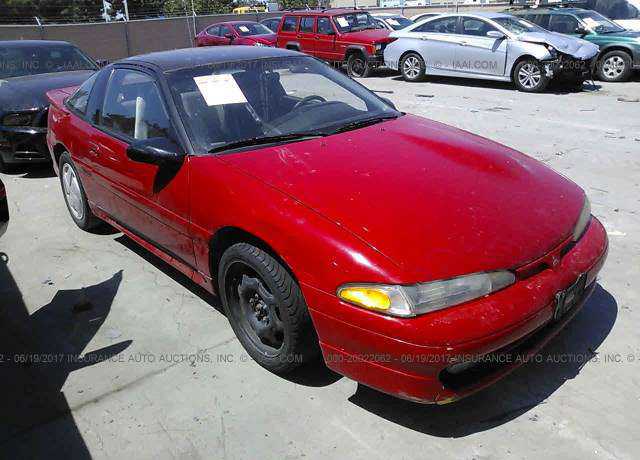 Mitsubishi Eclipse