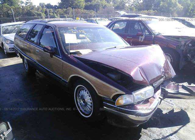 Buick Roadmaster