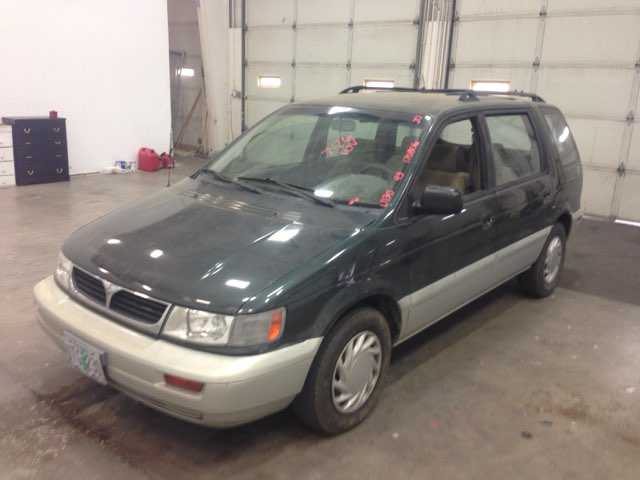 Mitsubishi Expo