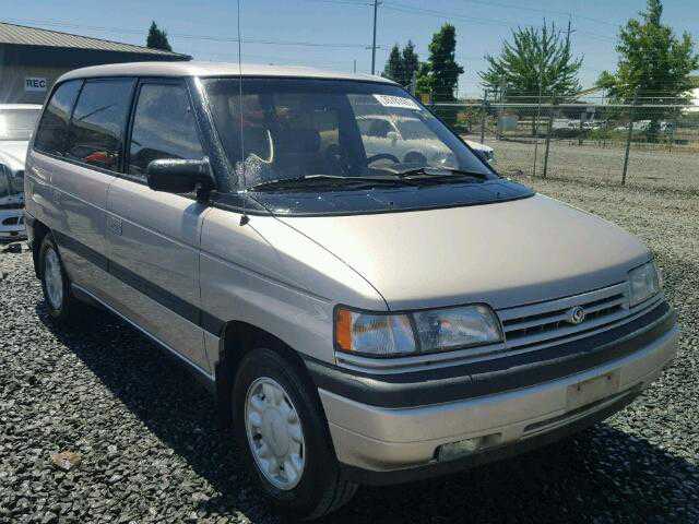 Mazda MPV
