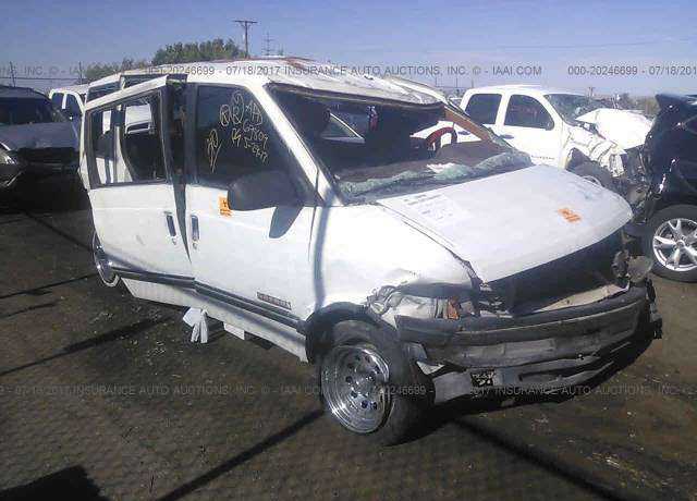 GMC Safari