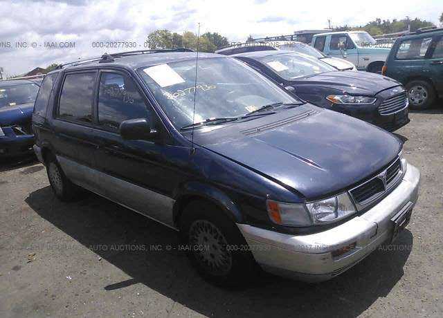 Mitsubishi Expo