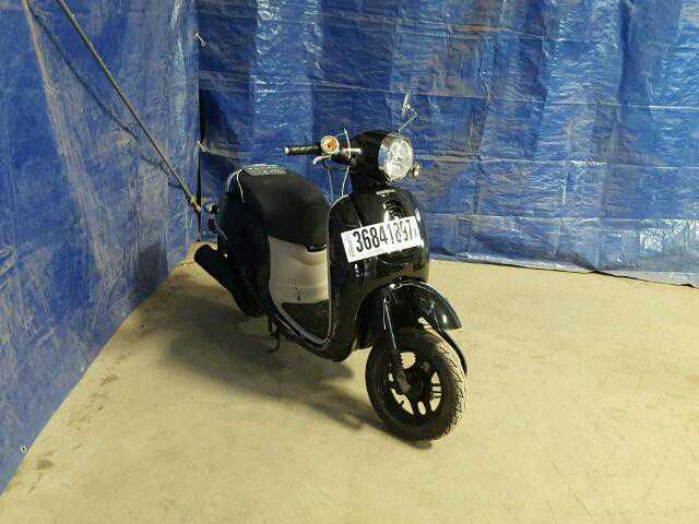 Honda NCH50 (METROPOLITAN)