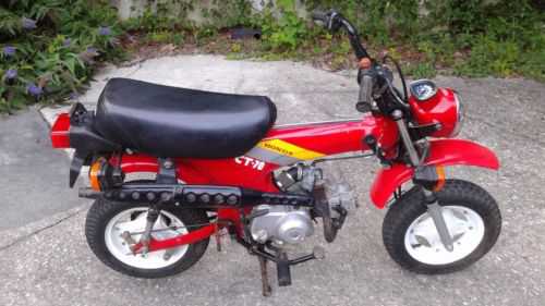 Honda CT70