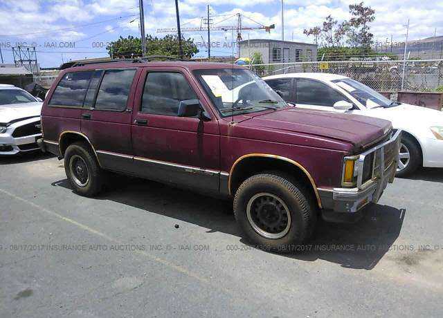 GMC S15 Utility