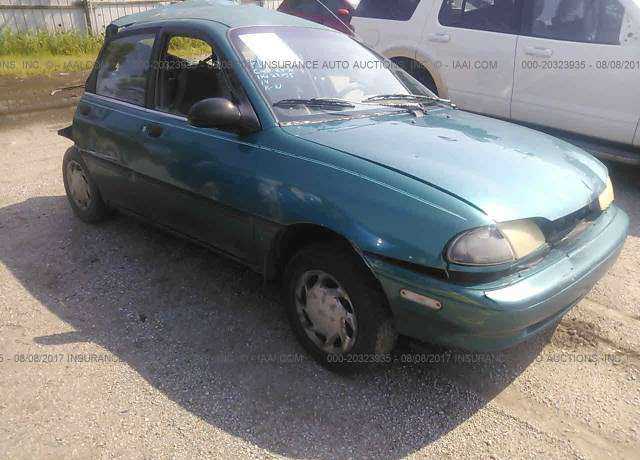 Ford Aspire