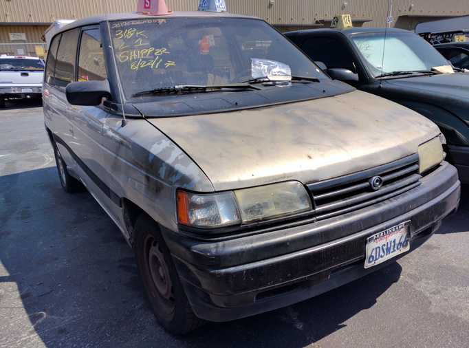 Mazda MPV