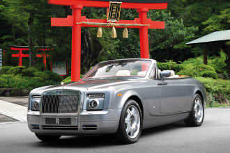 Rolls-Royce Phantom