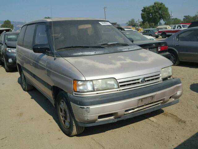 Mazda MPV