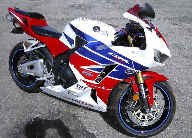 Honda CBR600