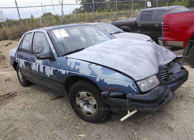 Chevrolet Corsica