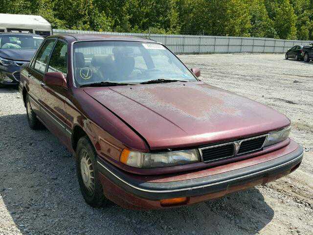 Mitsubishi Galant