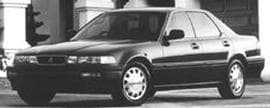 Acura Vigor