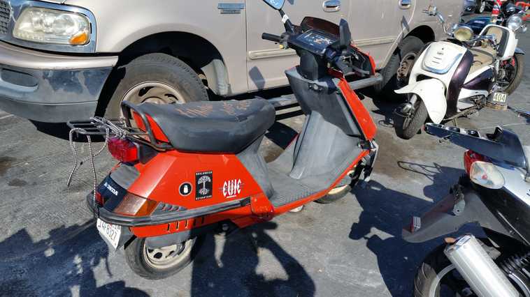 Honda CH80 (Elite)