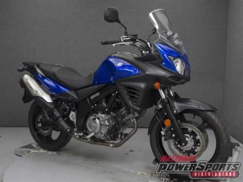 Suzuki DL650AL