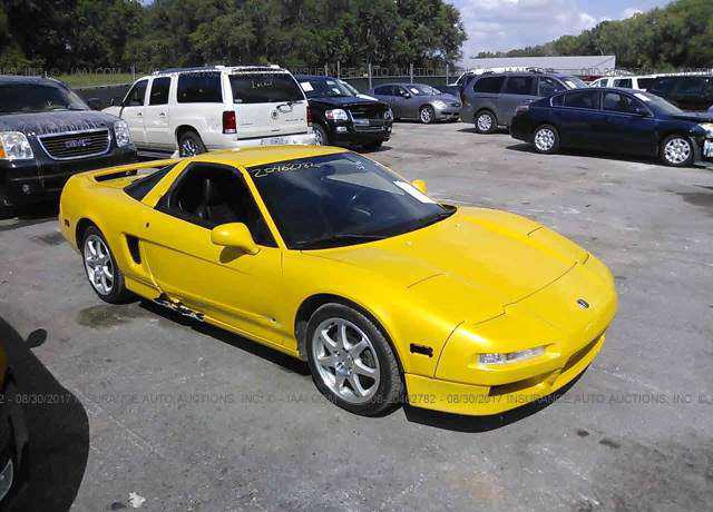 Acura NSX
