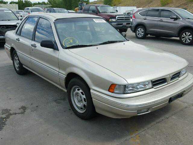 Mitsubishi Galant