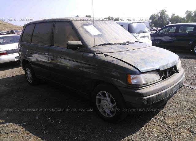 Mazda MPV