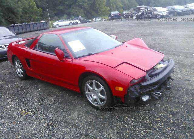 Acura NSX