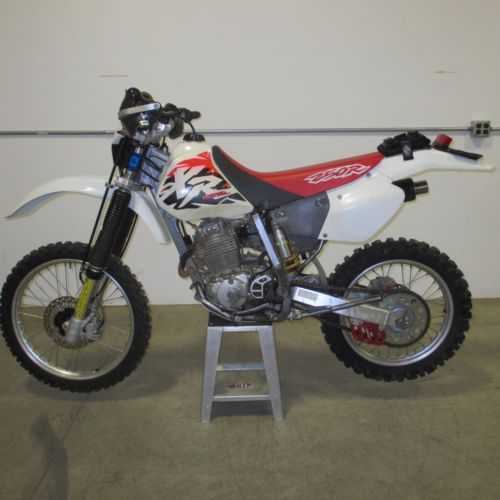 Honda XR250R