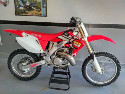 Honda CRF250