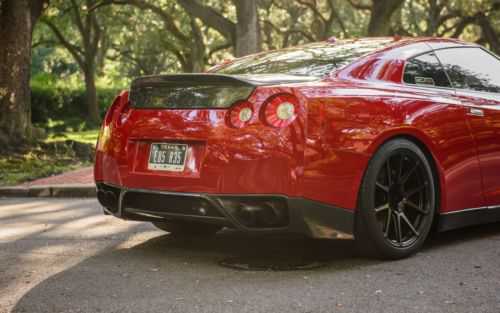 Nissan GT-R