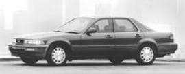 Acura Vigor