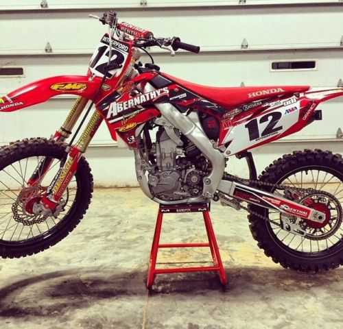 Honda CRF250