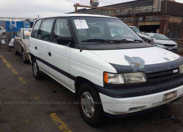 Mazda MPV