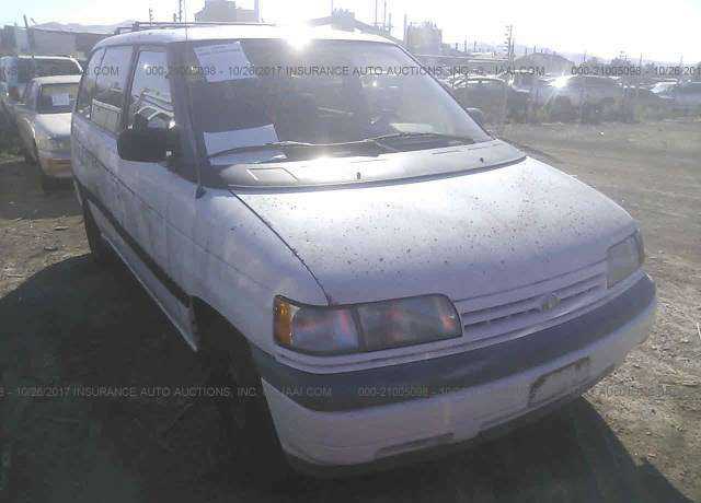 Mazda MPV
